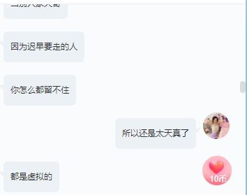 淳熙947384的图片