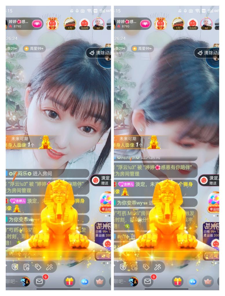 婷婷💕感恩有你陪伴的图片