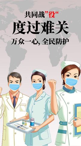 超甜糖经理深情演唱主播照片