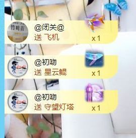 金麒麟安静唱歌🎤的图片