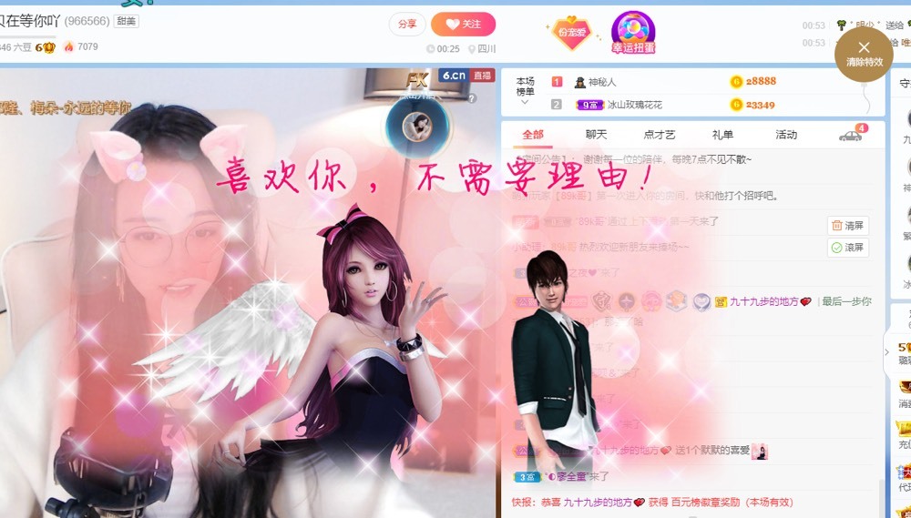 此账号已注销的图片