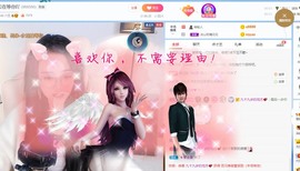 此账号已注销的图片