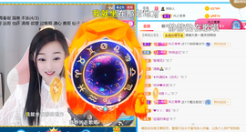 ︶薀昕1号见ぃ的图片