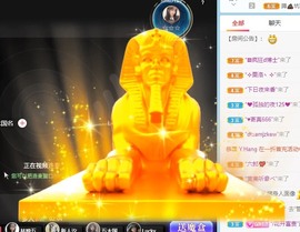 小洁妹妹贺蘇彡爺帝君主播照片
