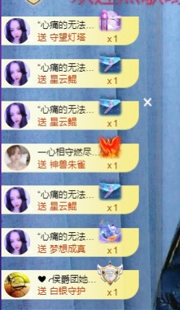 忆美❥❥❥的图片