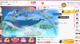 嘿暂离主播照片