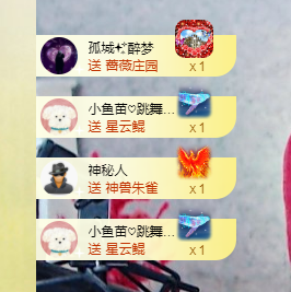 🧜‍♂️🧜‍♂️主播照片