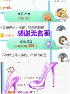 金麒麟安静唱歌🎤的图片