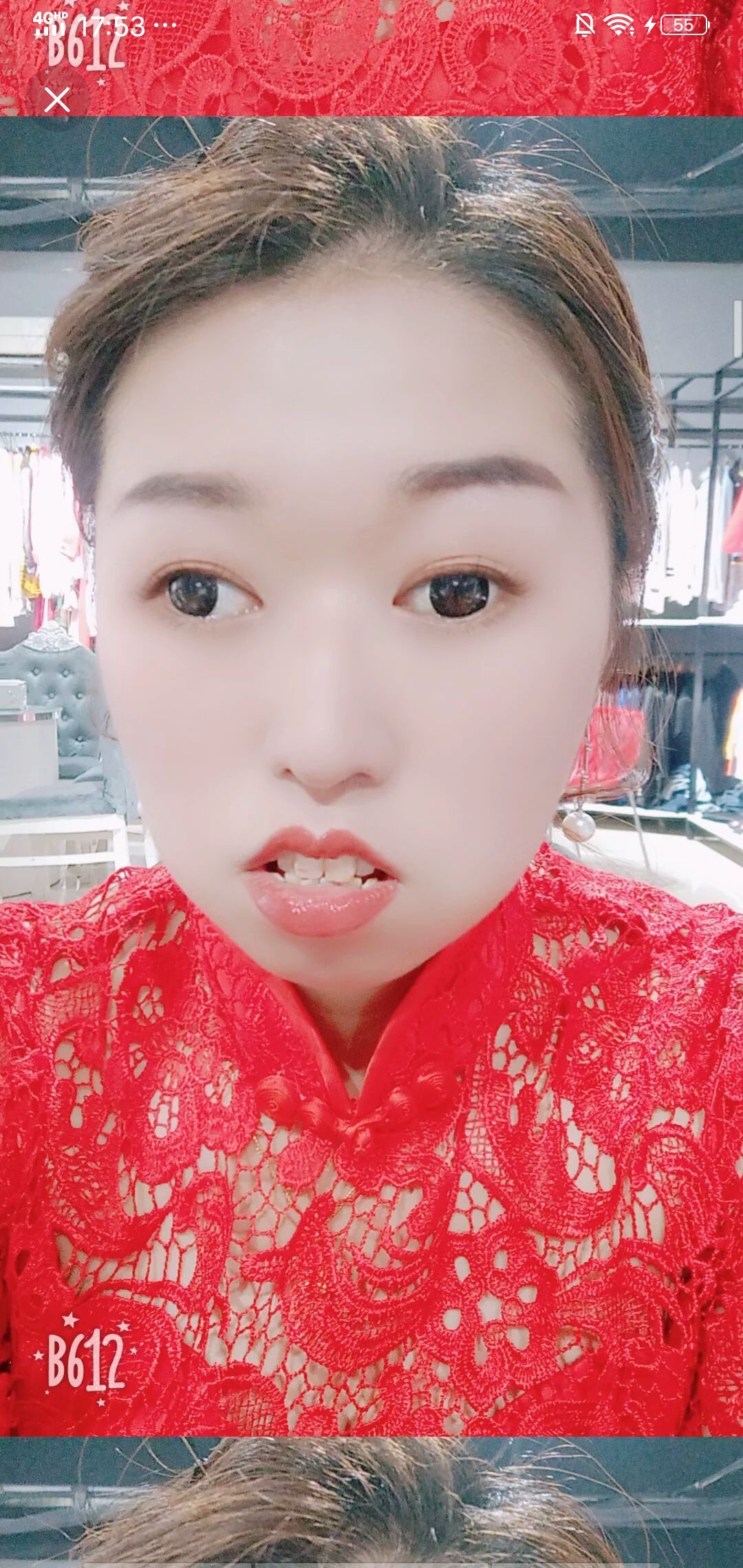果果(平安好运)的图片