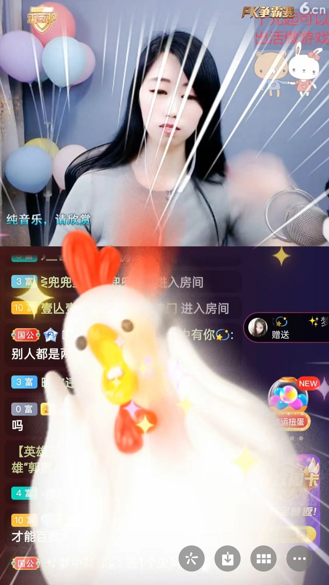 梦心💞缘于遇见的图片