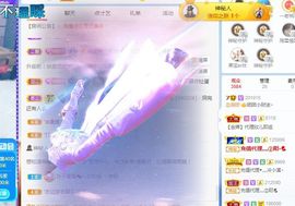 团团6595的图片