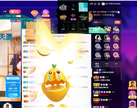 聆听~也想有人疼的图片
