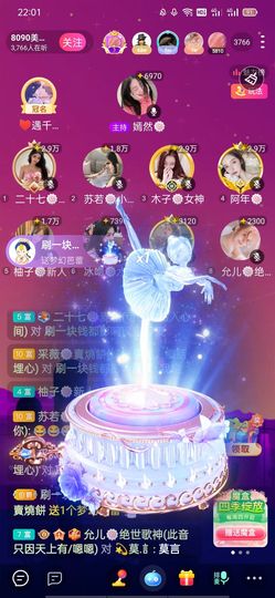 采薇🍥賣燒餅的图片