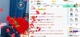 小甜贪财好色💕的图片