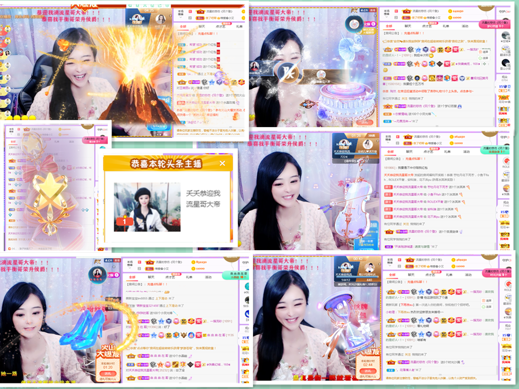 社会💞夭夭（退）的图片