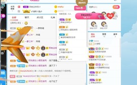🌸梦歆🌸逐梦前行主播照片