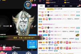 💙欣宝吖（暂休）主播照片