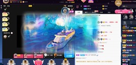 💙欣宝吖（暂休）主播照片