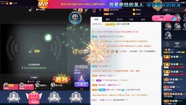 💙欣宝吖（暂休）主播照片