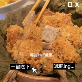 章鱼🎊主播照片