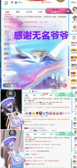 金麒麟安静唱歌🎤的图片