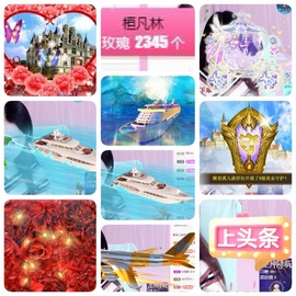 🎵小邓丽君🌺溪儿主播照片