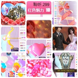 🎵小邓丽君🌺溪儿主播照片