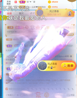 ︶薀昕1号见ぃ的图片