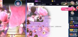 一字马~依棠主播照片