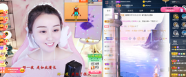 遇见❥暂休主播照片