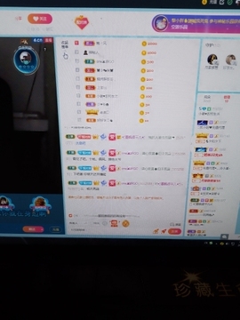 小谢农村田园生活主播照片