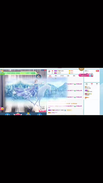 世界上那么多人，偏偏
