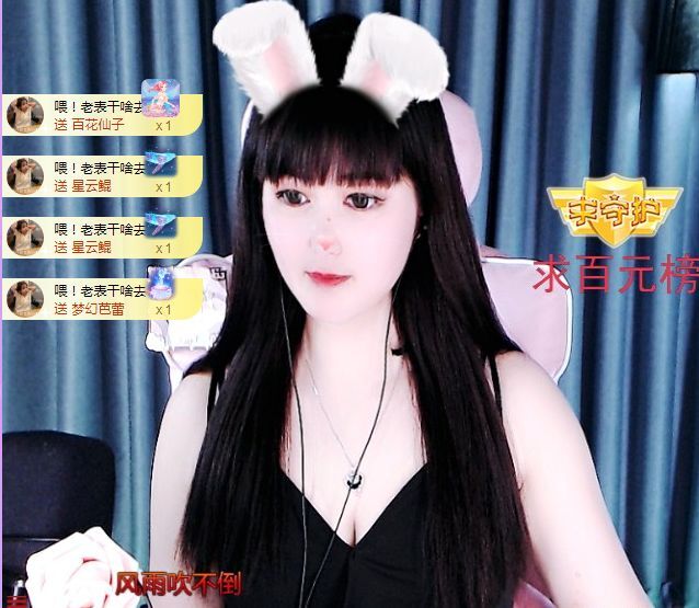 菲儿♥好运来🌈的图片
