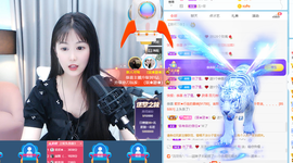 新人可瑶主播照片