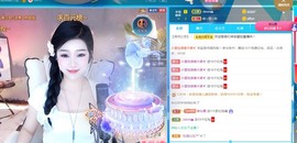 小蛋挞休～主播照片