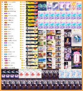 大坤-妈生日15号播主播照片