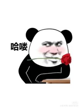 一树梨花压海唐同学☞主播照片