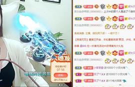 ♬关关♬的图片
