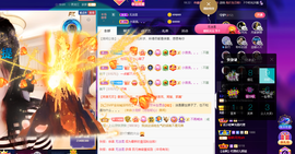 聆听~也想有人疼的图片