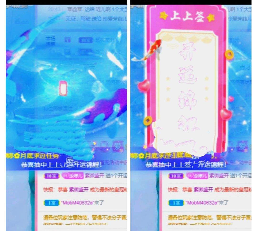 婷婷💕感恩有你陪伴的图片