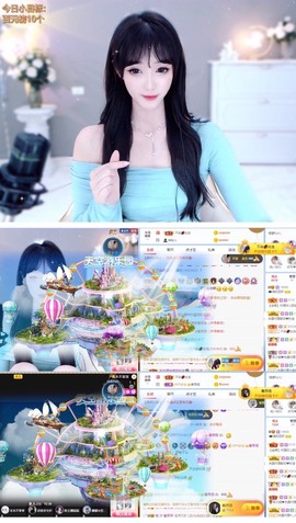 💫亚轩否极泰来主播照片