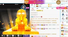 小甜贪财好色💕的图片