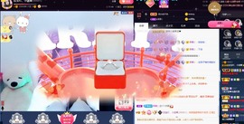 💙欣宝吖（暂休）主播照片