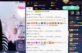 💙欣宝吖（暂休）主播照片