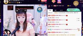 👋掏~主播照片
