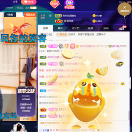 聆听~也想有人疼的图片