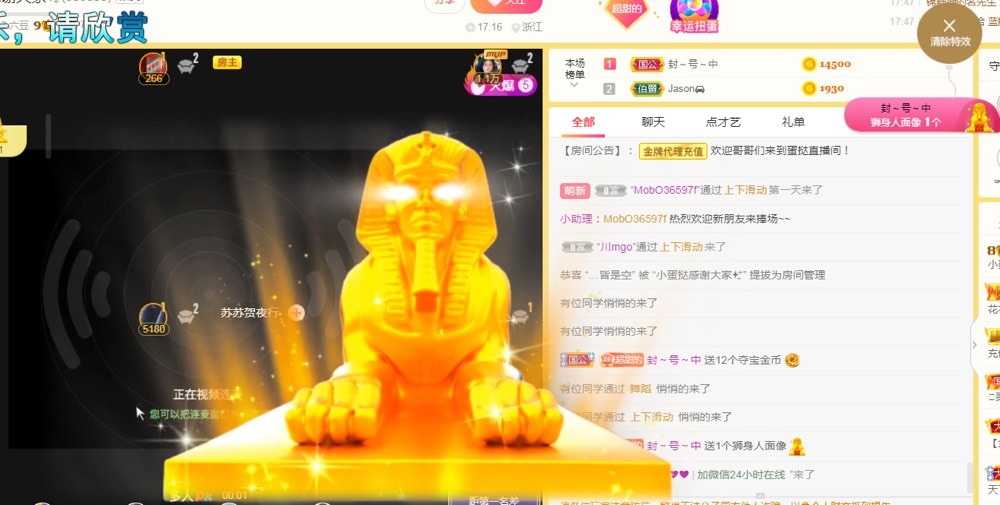 小蛋挞休～的图片