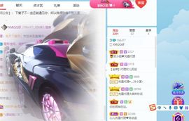 QQ等一个奇迹吧主播照片