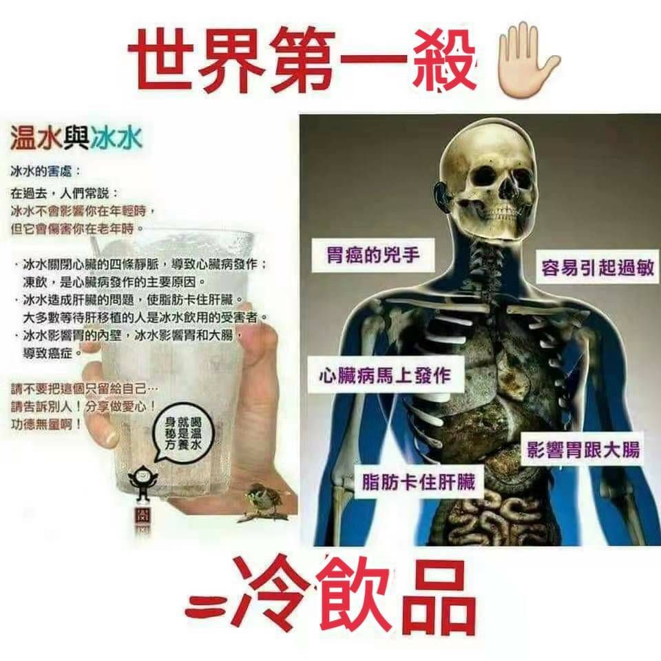 @一江東去@照片的图片