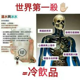 @一江東去@照片的图片